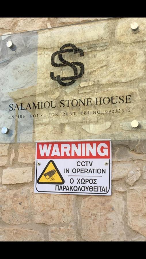 Salamiou Stone House Vila Pafos Exterior foto